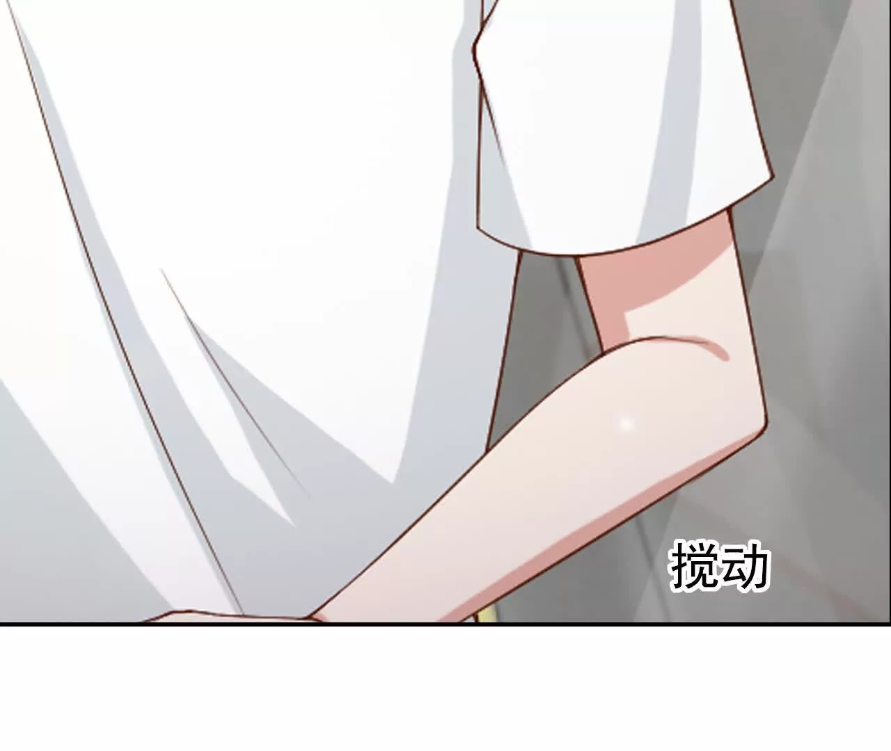 第40话10