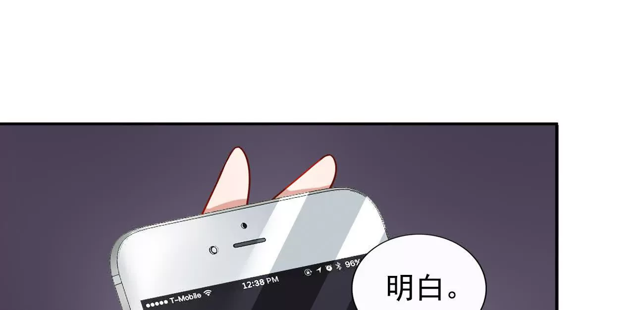 第40话15