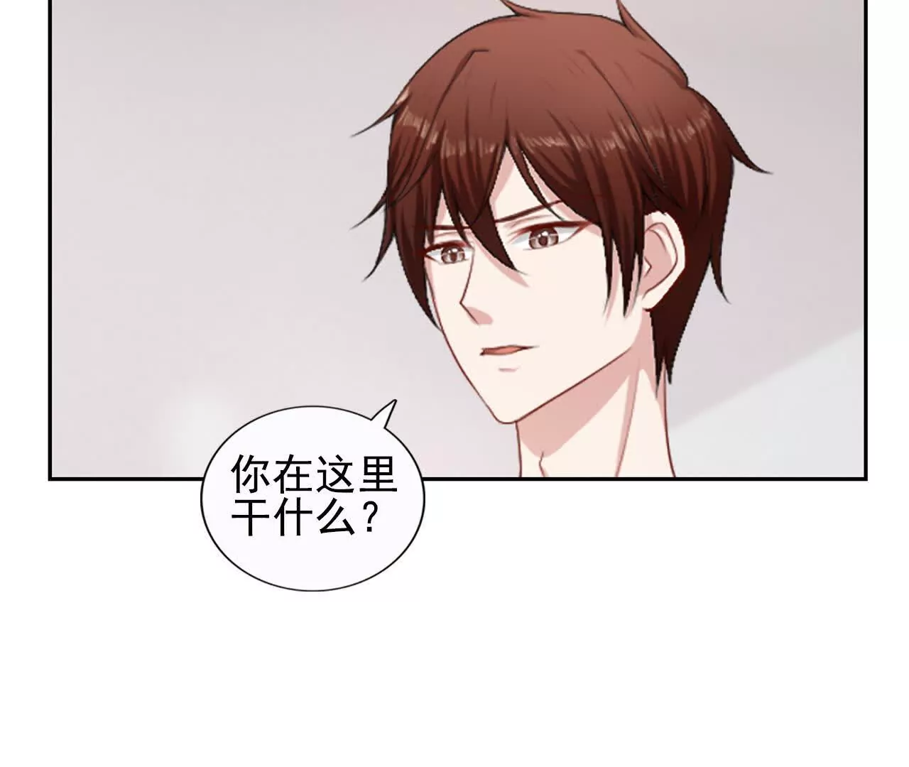 第40话22