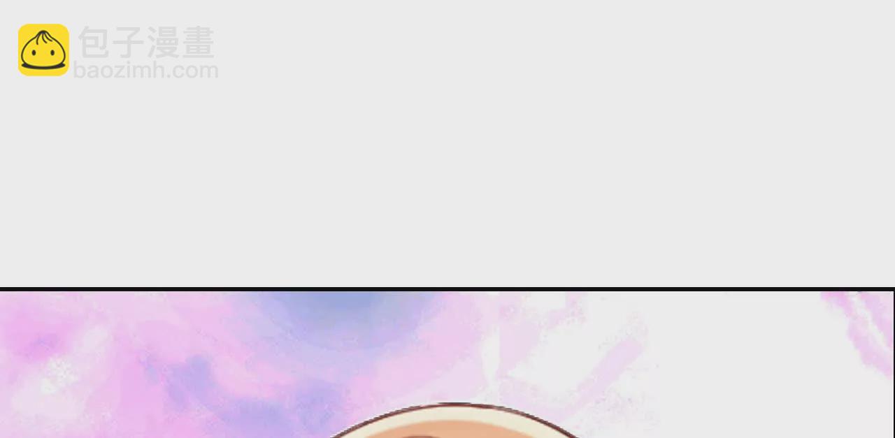 第40话3