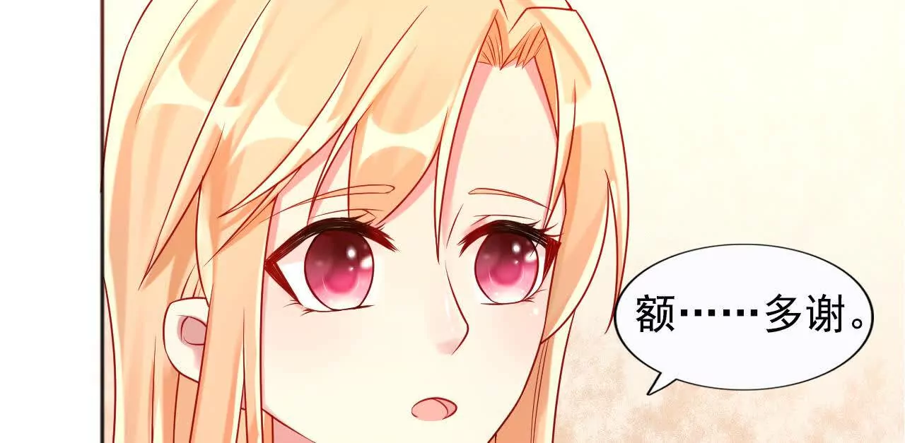 第40话37