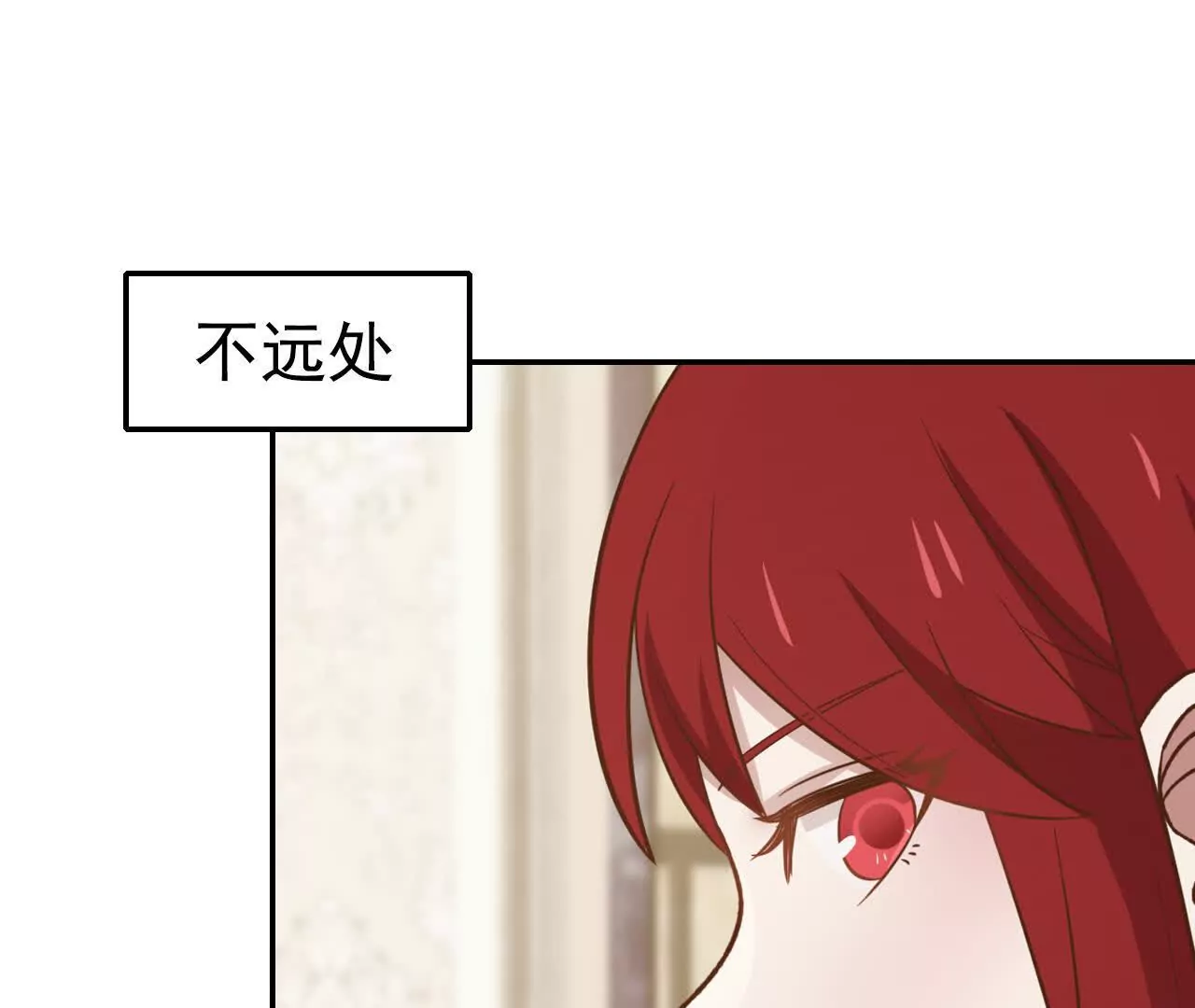 第40话42
