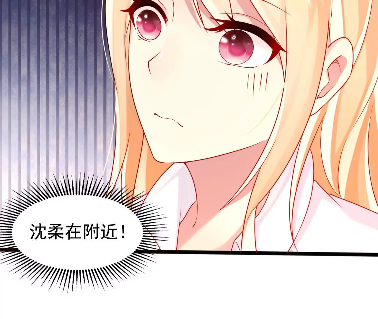 第40话46