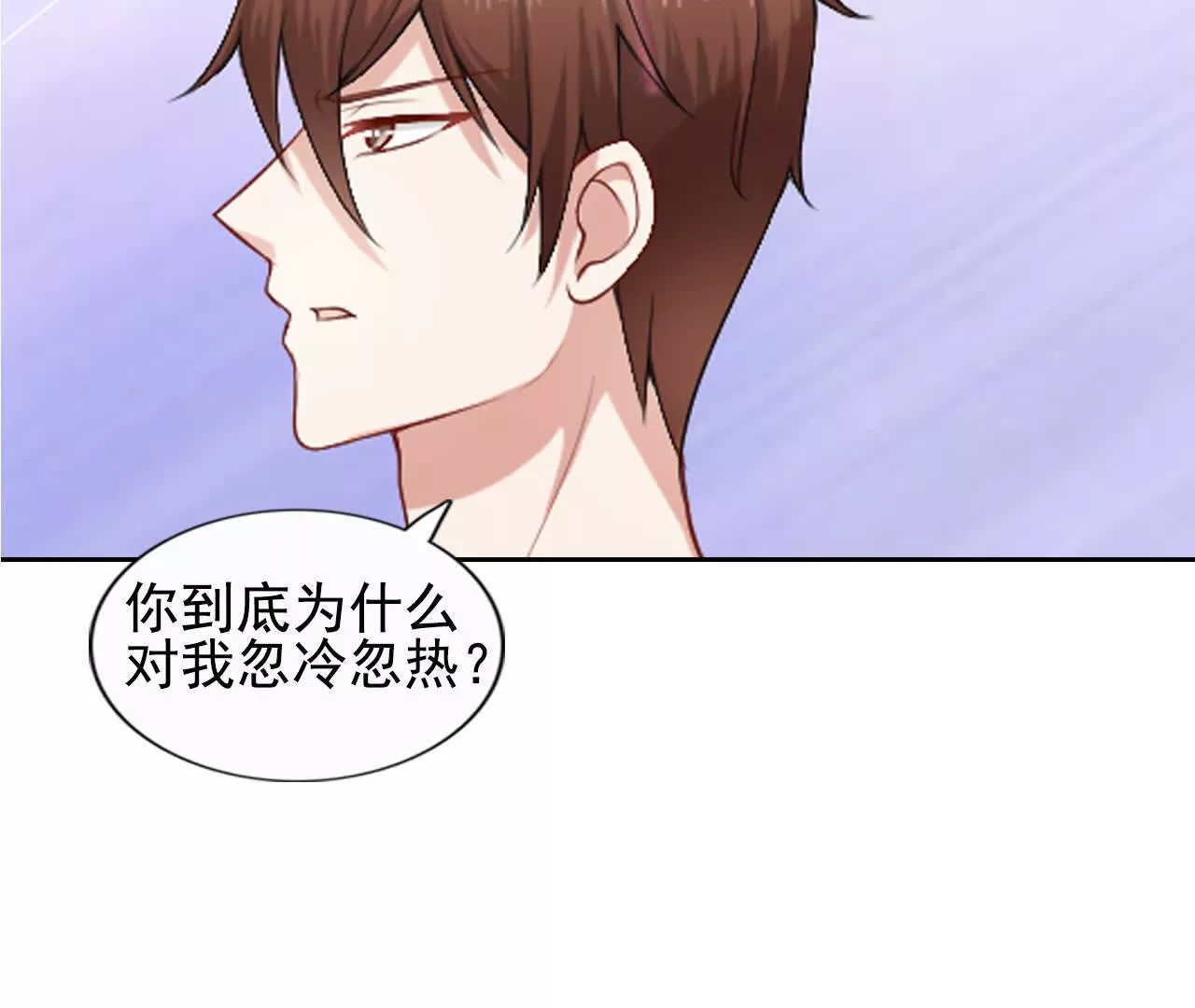 第40话56