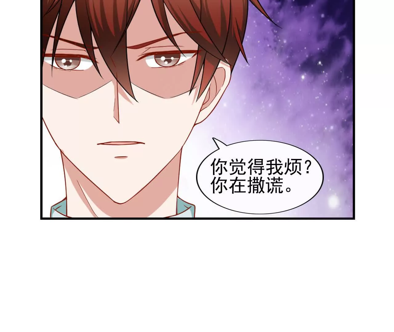 第40话62
