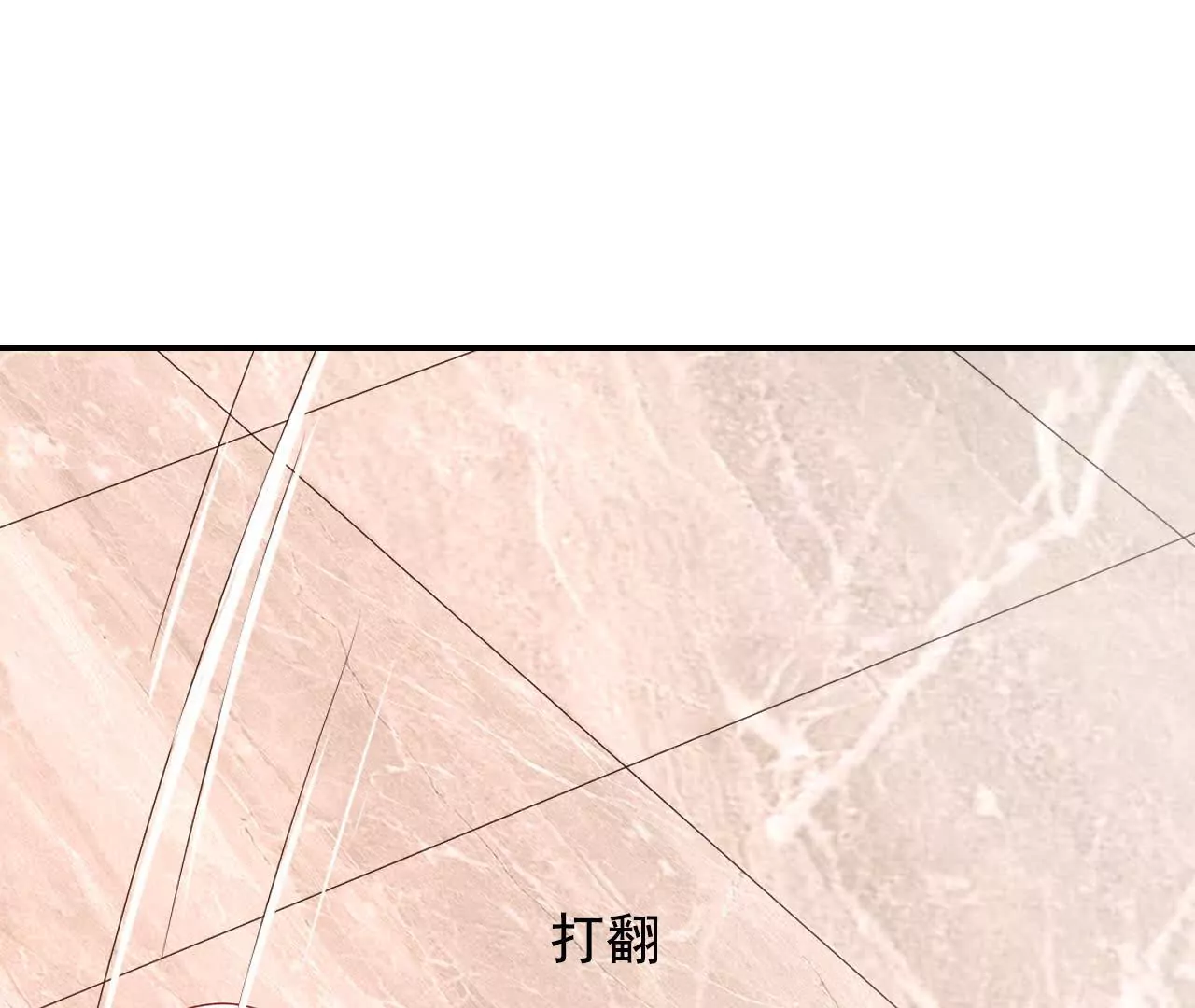 第40话64