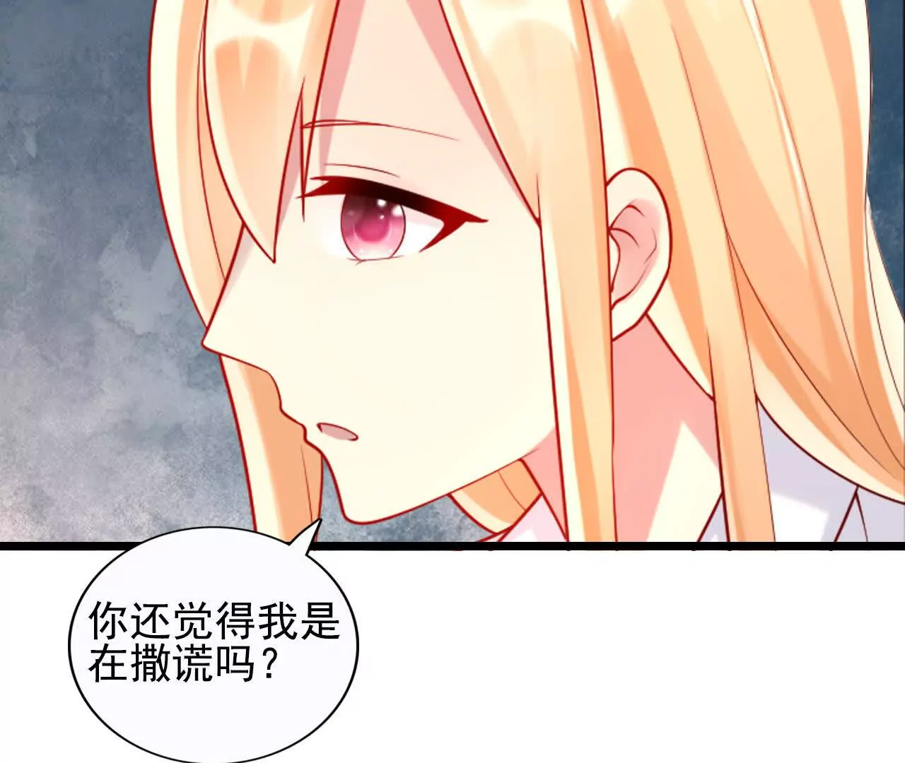 第40话68