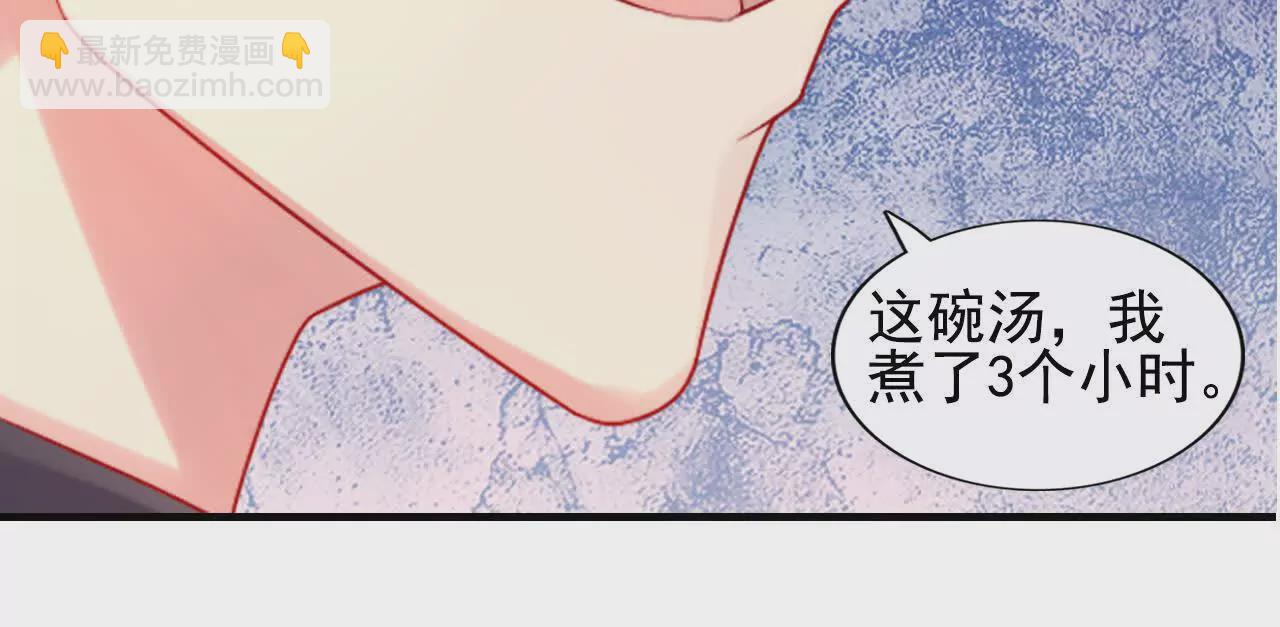 第40话71