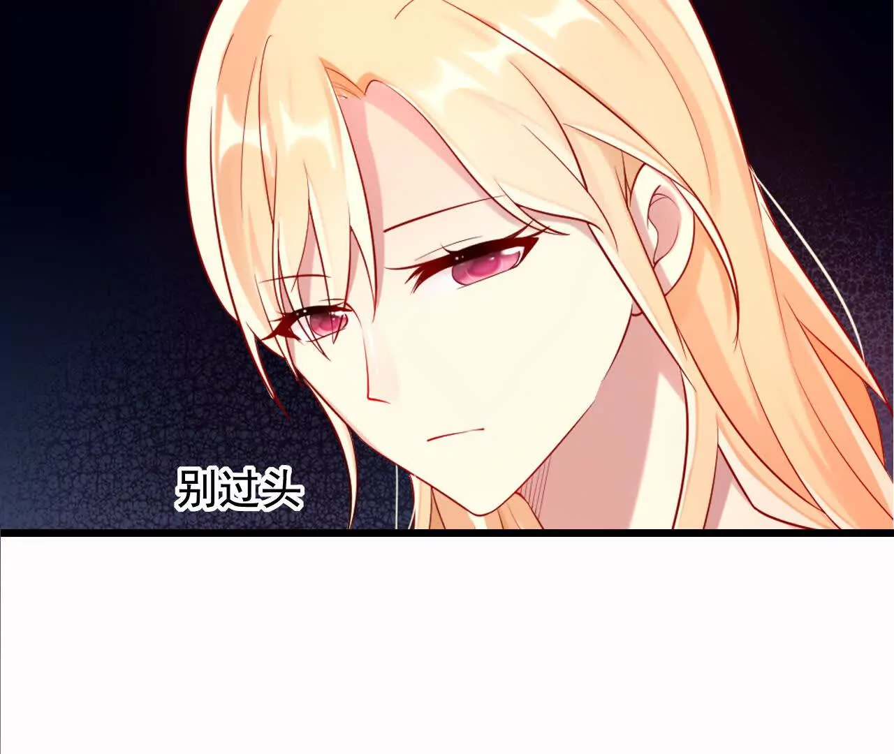 第40话80
