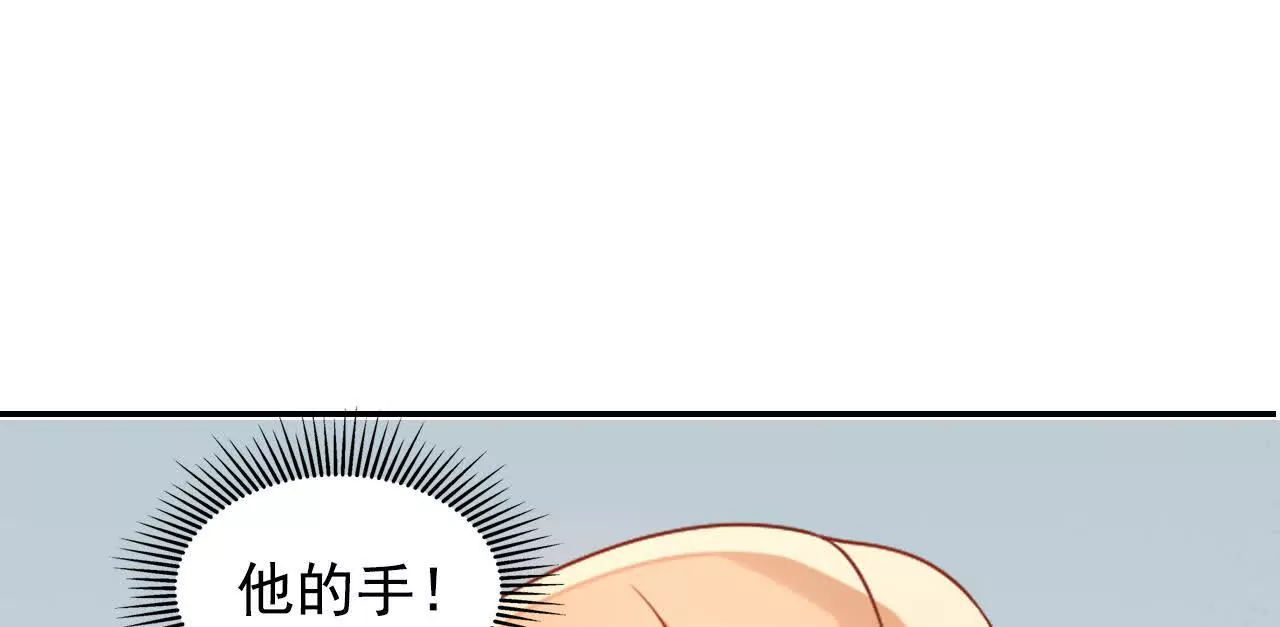 第40话85