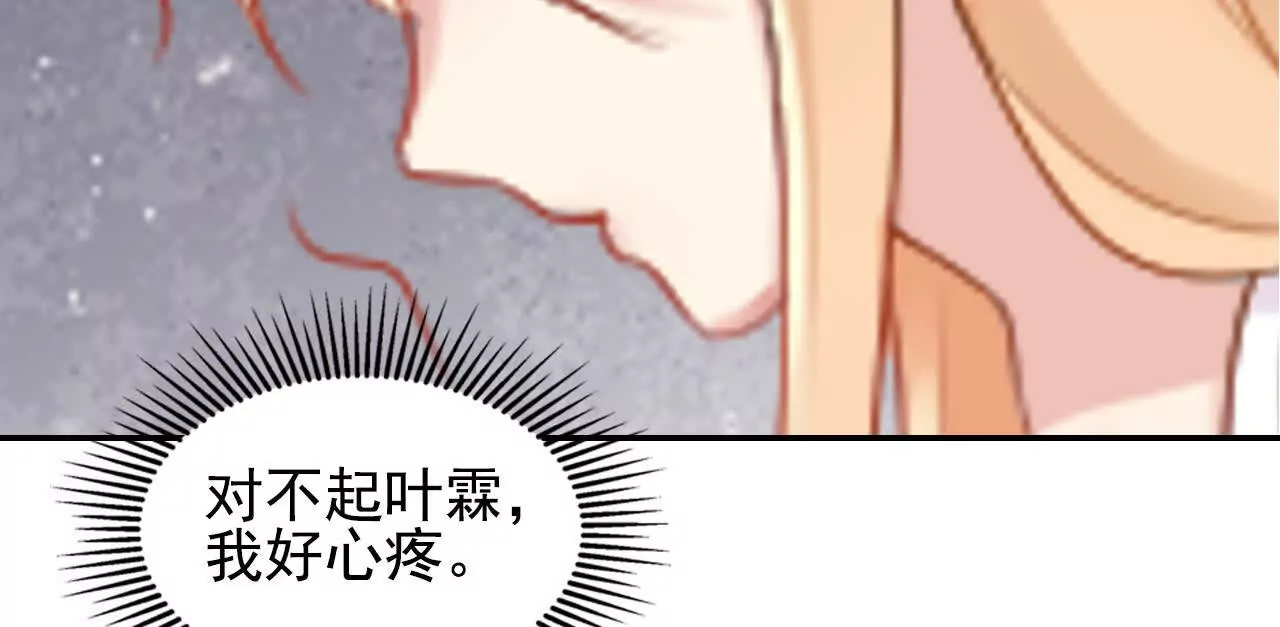 第40话89