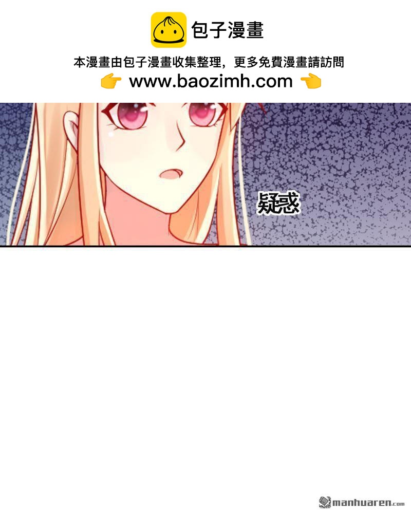 第44回1
