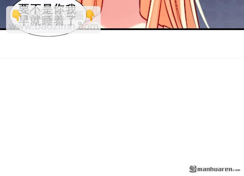第44回11