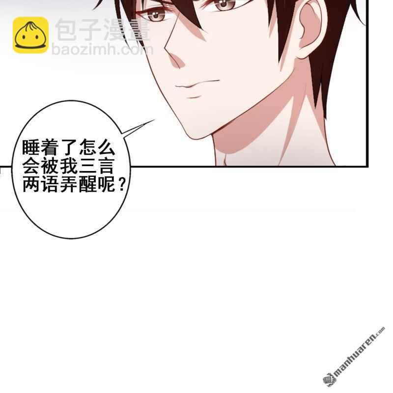 第44回13