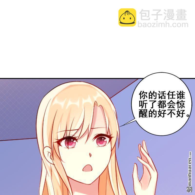 第44回14