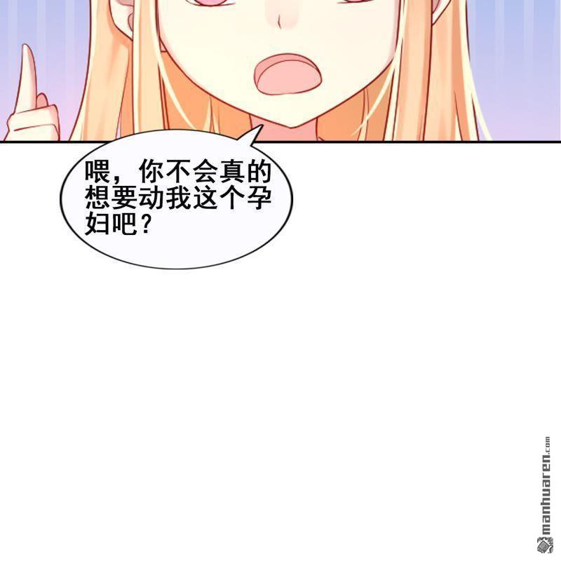 第44回19