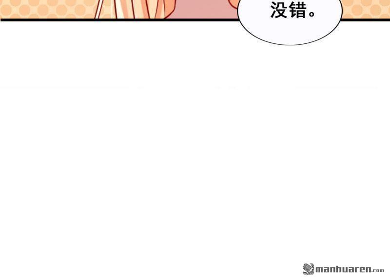第44回23