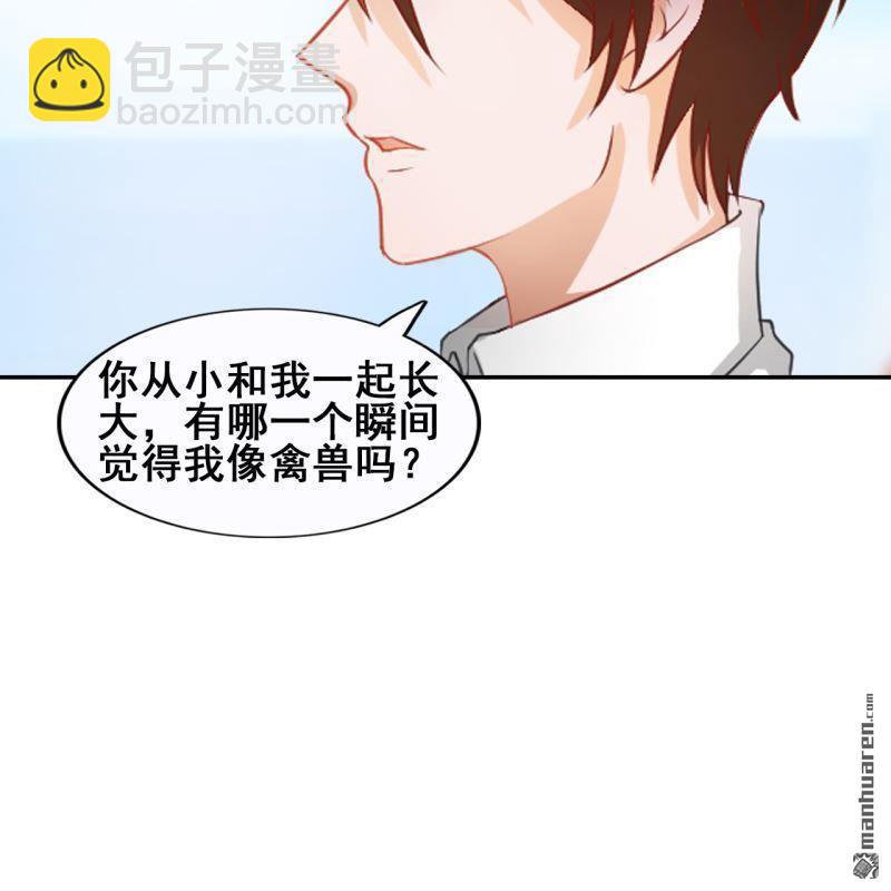 第44回25