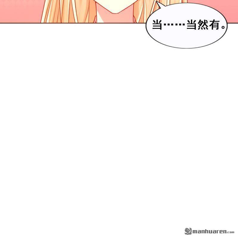 第44回29