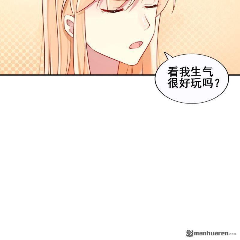 第44回3