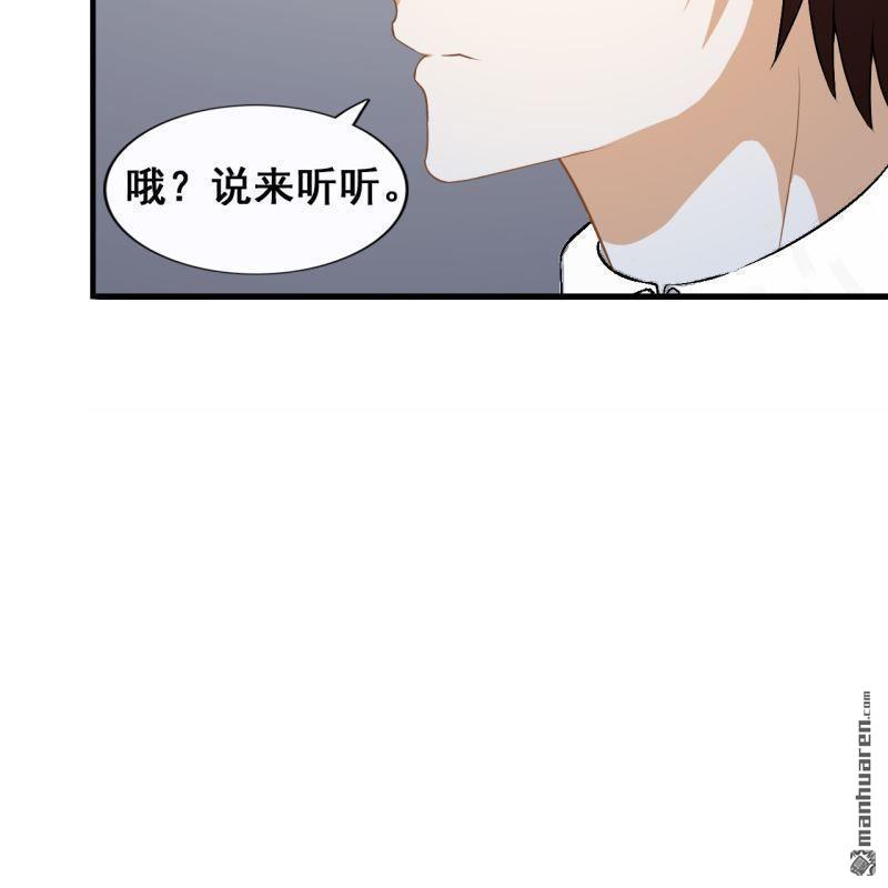 第44回31