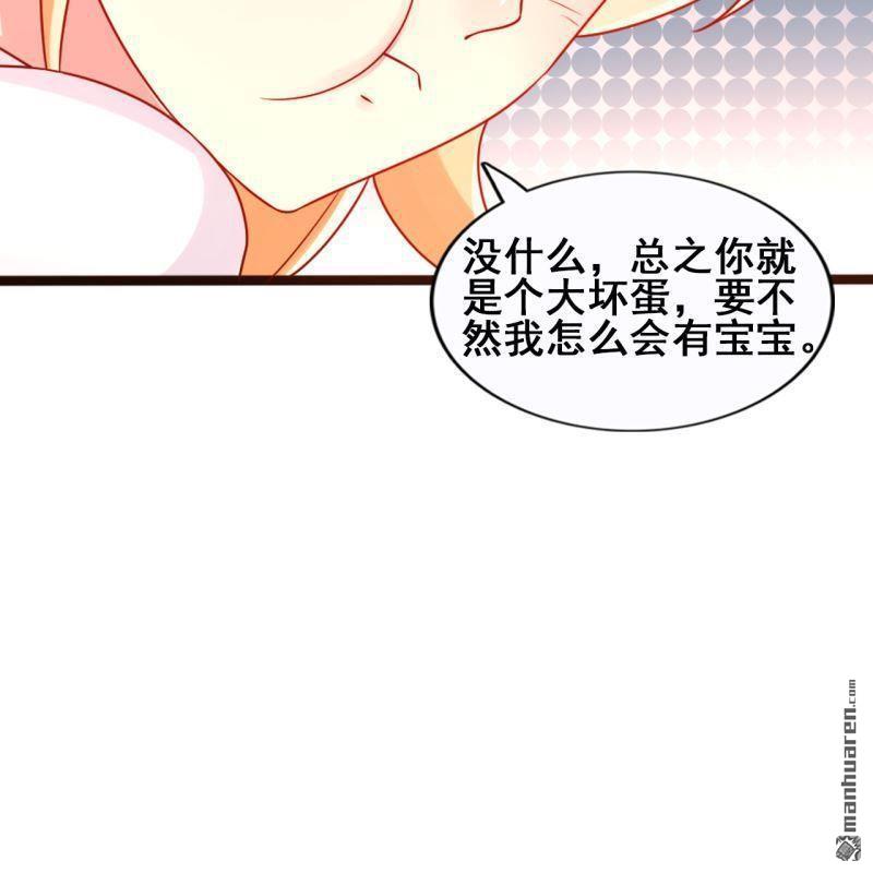第44回33