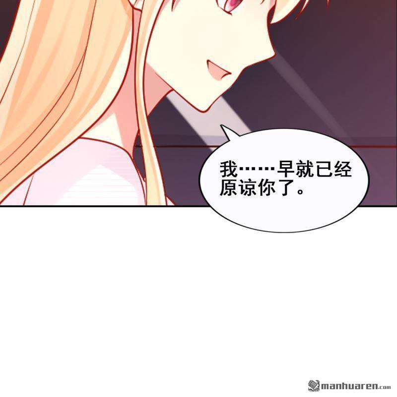 第44回37