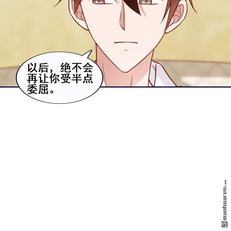 第44回41