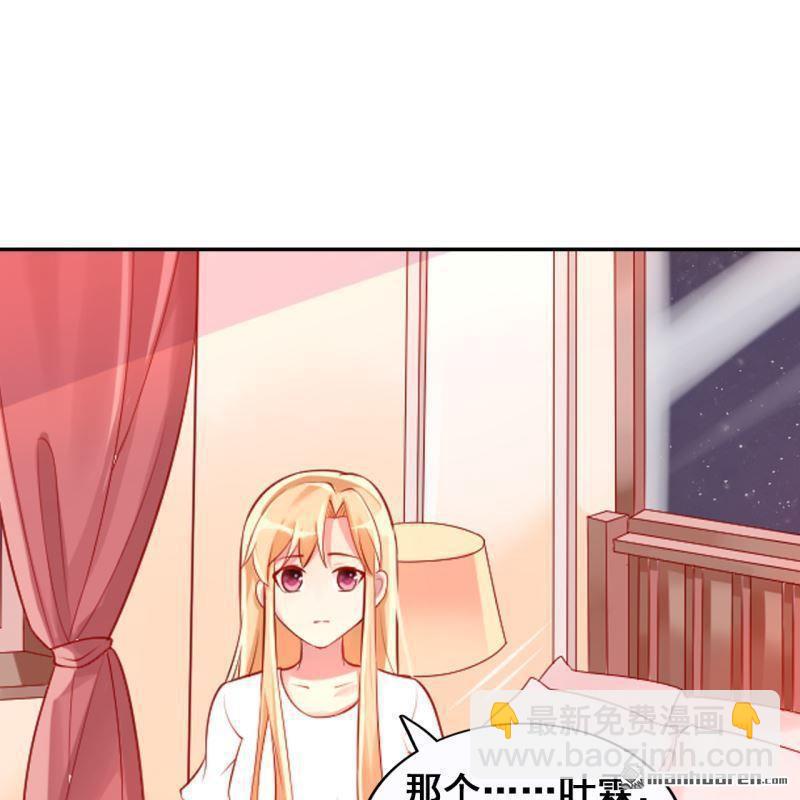第44回44