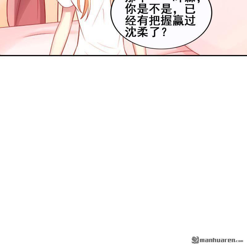 第44回45