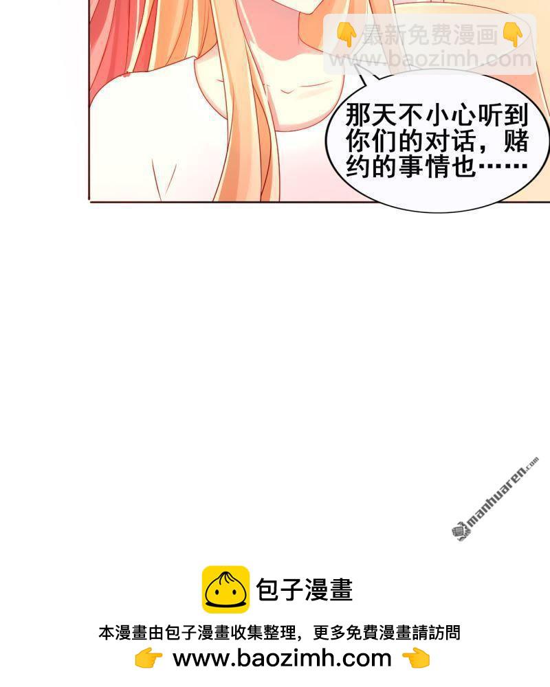 第44回49