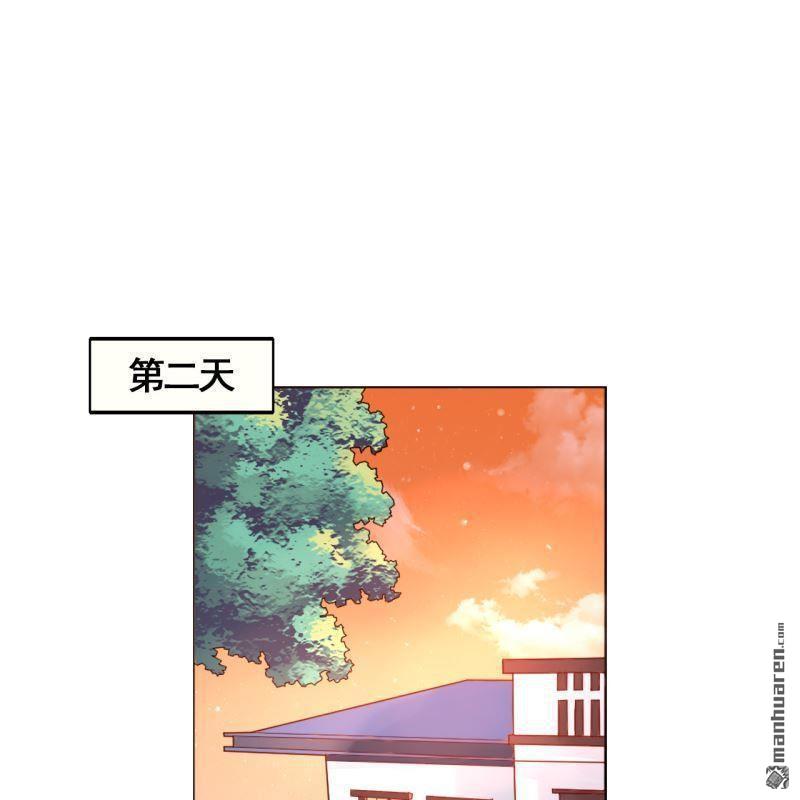 第45回0