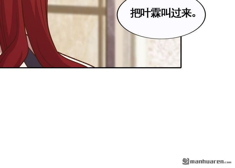 第45回11