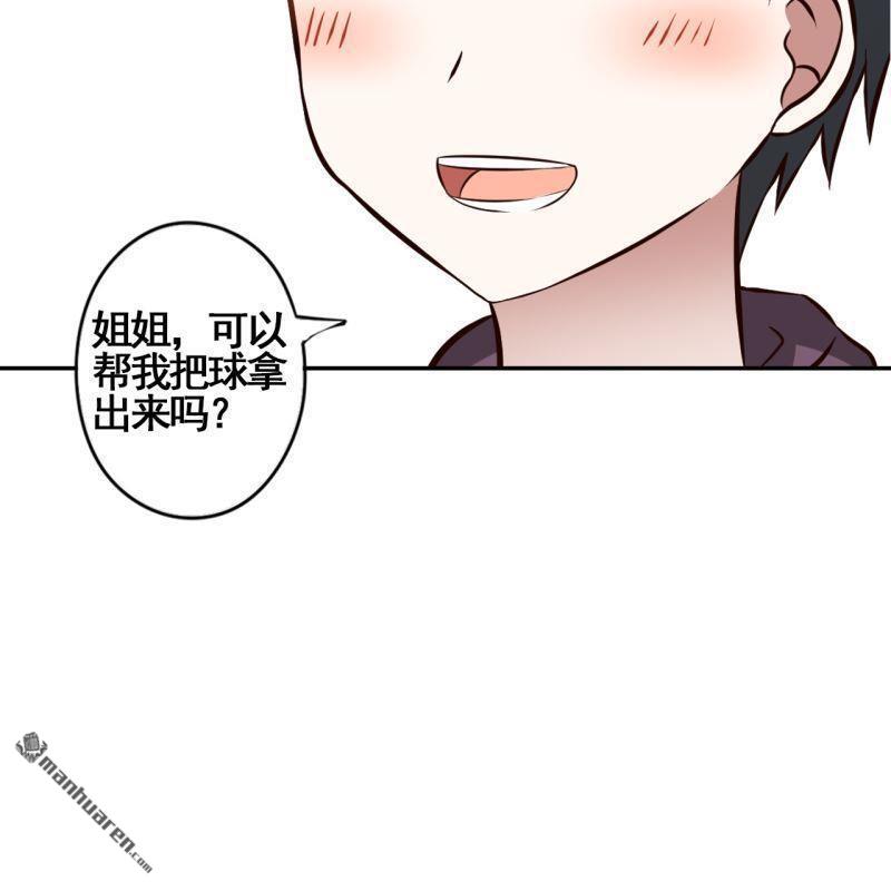 第45回17
