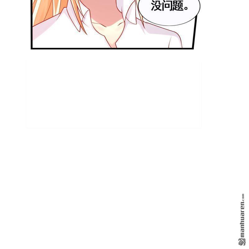 第45回19