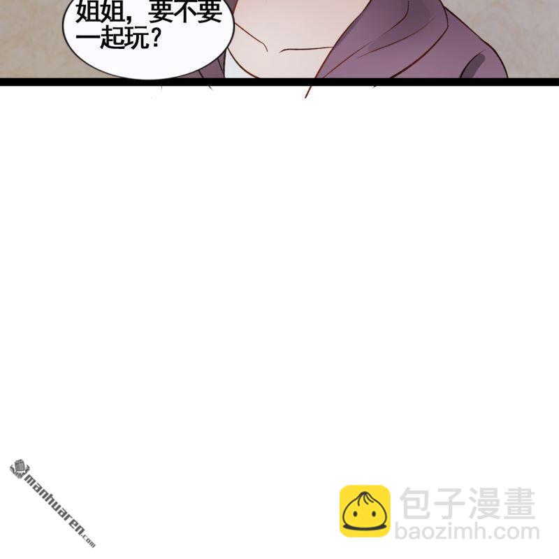 第45回21