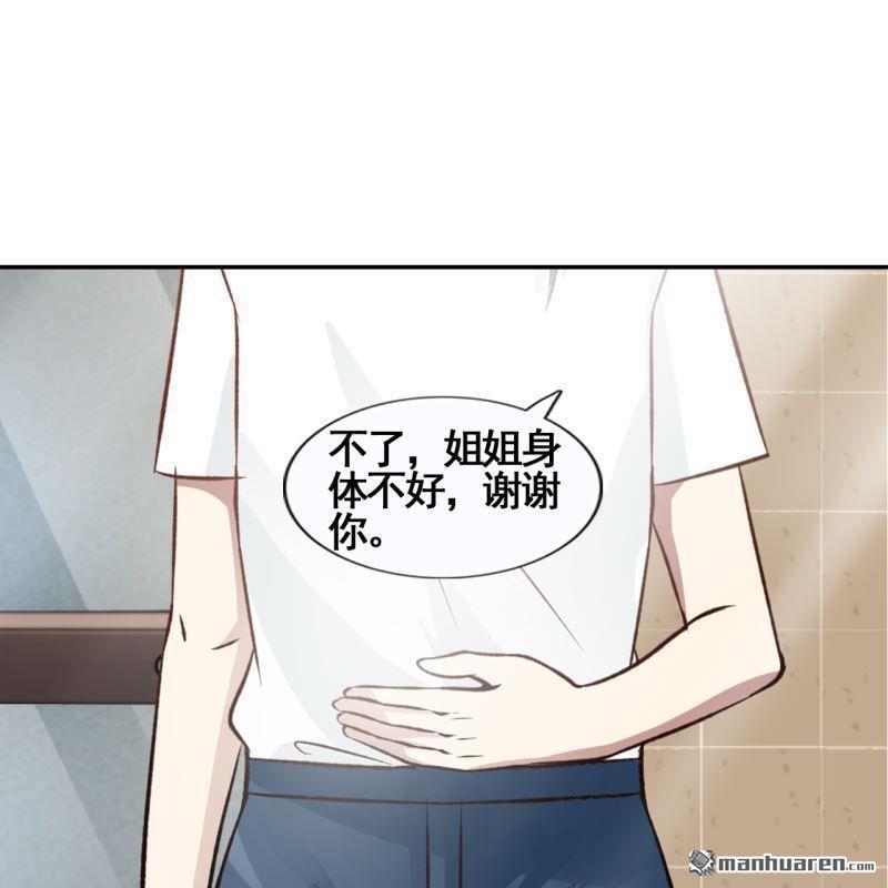 第45回22