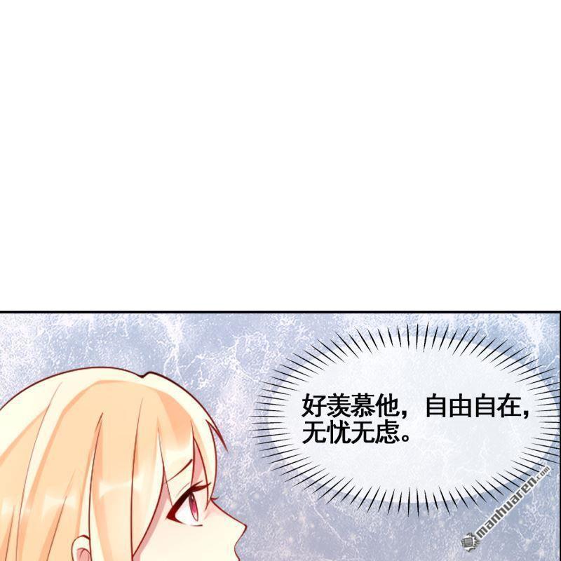第45回24