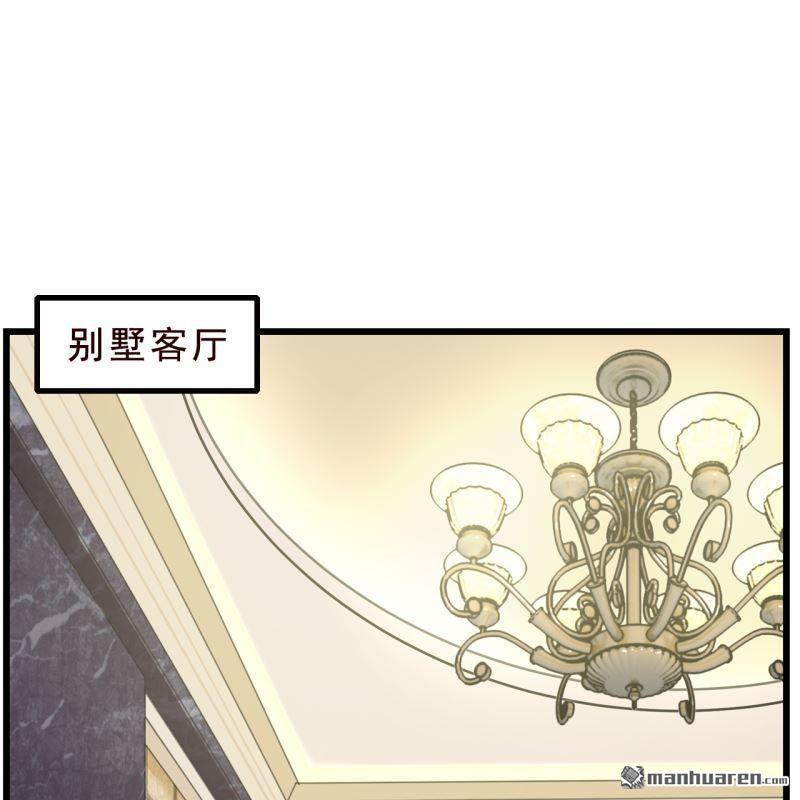 第45回26