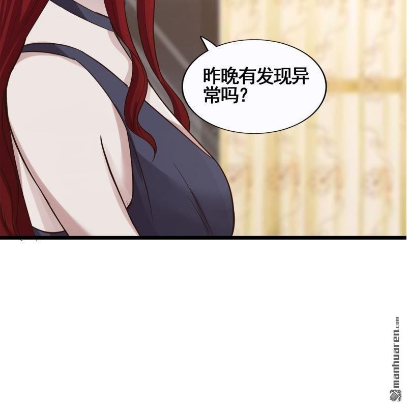 第45回3