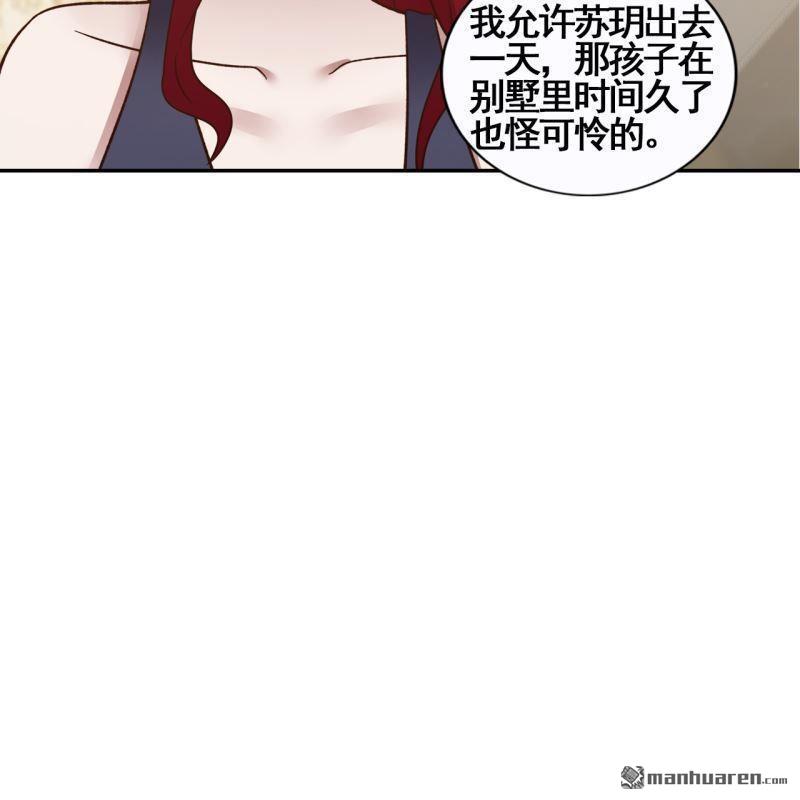 第45回31