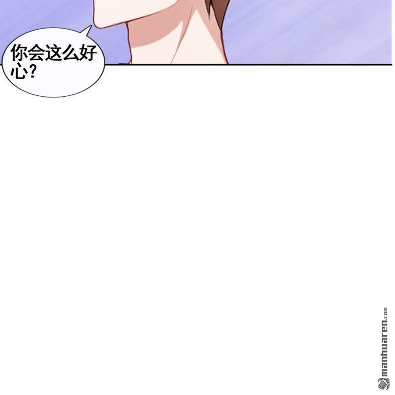 第45回33