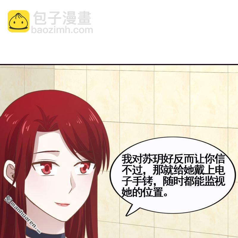 第45回34