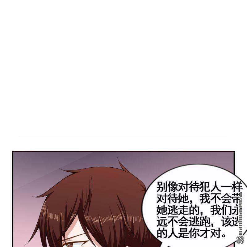 第45回36