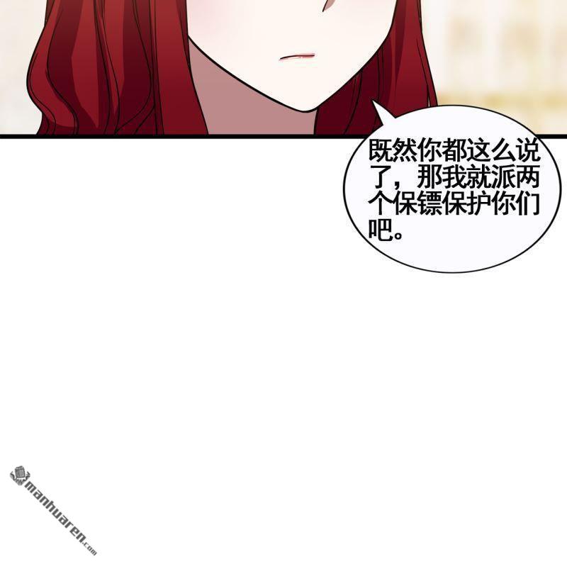 第45回39