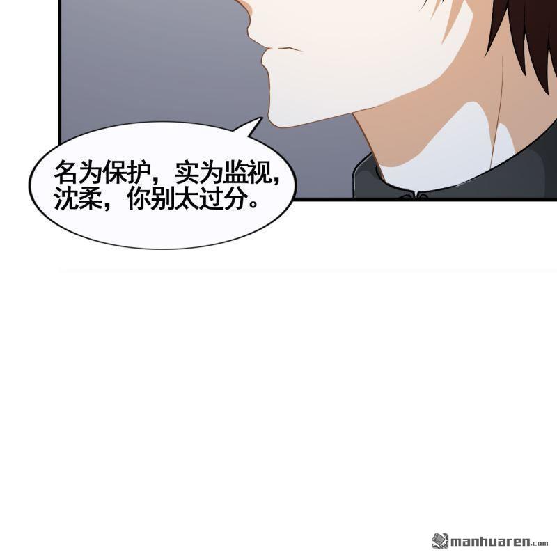 第45回41