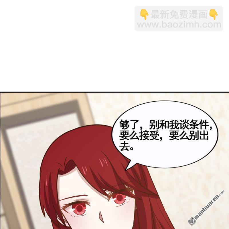 第45回42