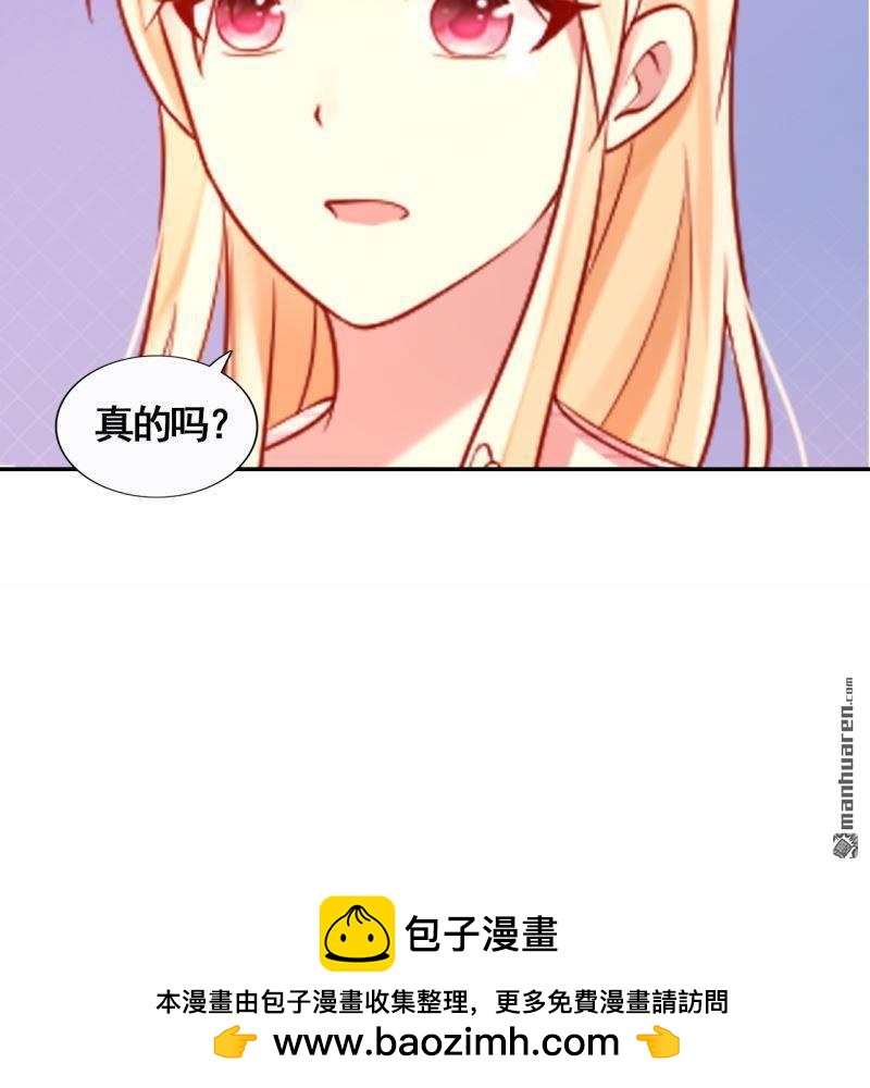 第45回49