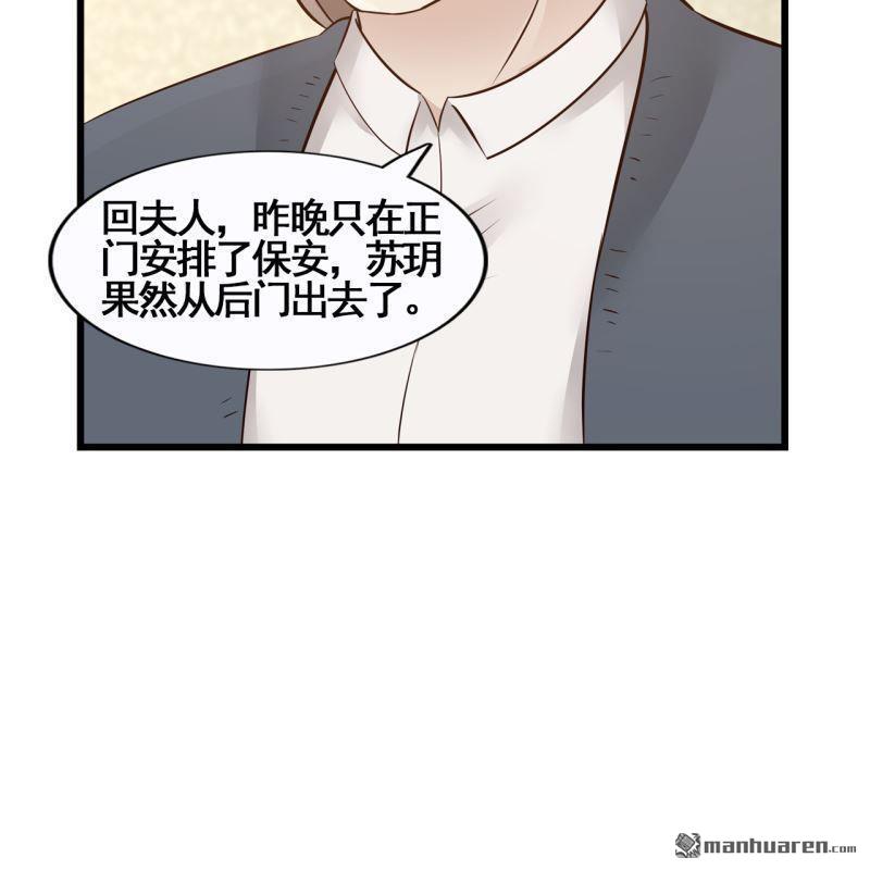第45回5