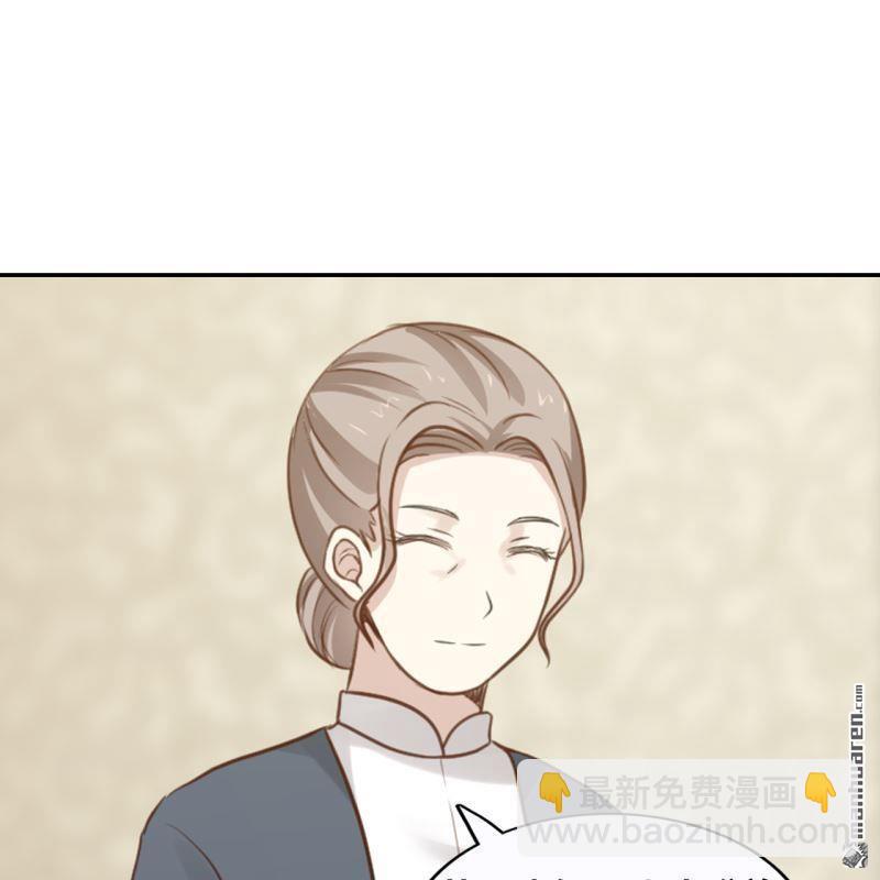 第45回50
